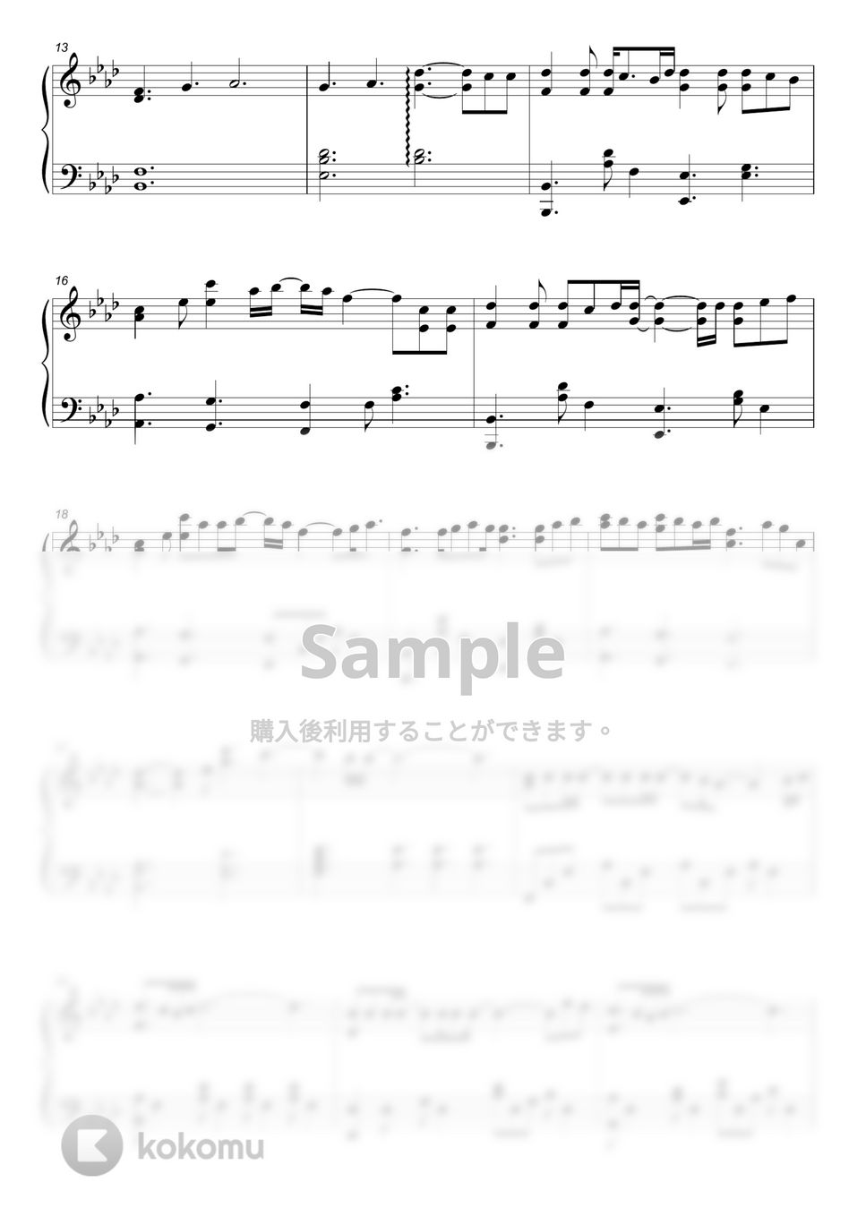 Joji - Glimpse of Us (PIANO COVER) by HANPPYEOMPIANO