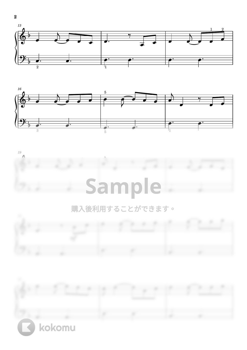 ハンス・ジマー - 彼こそが海賊 (ピアノ入門ソロ) by pianon