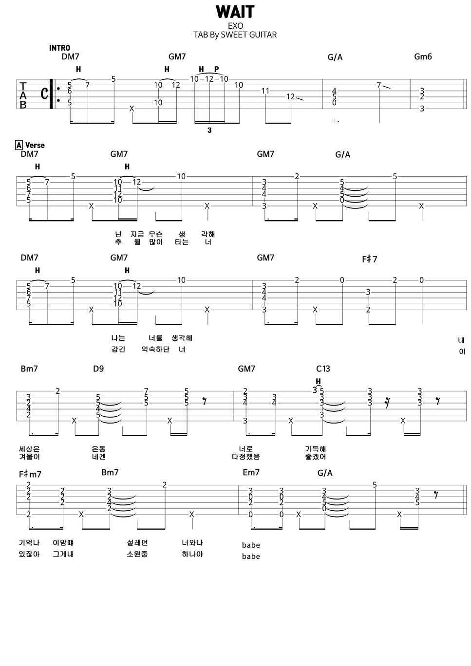 Exo - Wait Acoustic Guitar Tab, Chords ㅣ엑소 기타 코드타브악보 레슨 Sheets