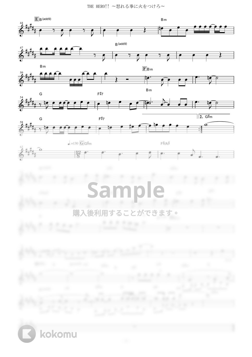 ワンパンマン - THE HERO !! ～怒れる拳に火をつけろ～【in Eb】 by muta-sax