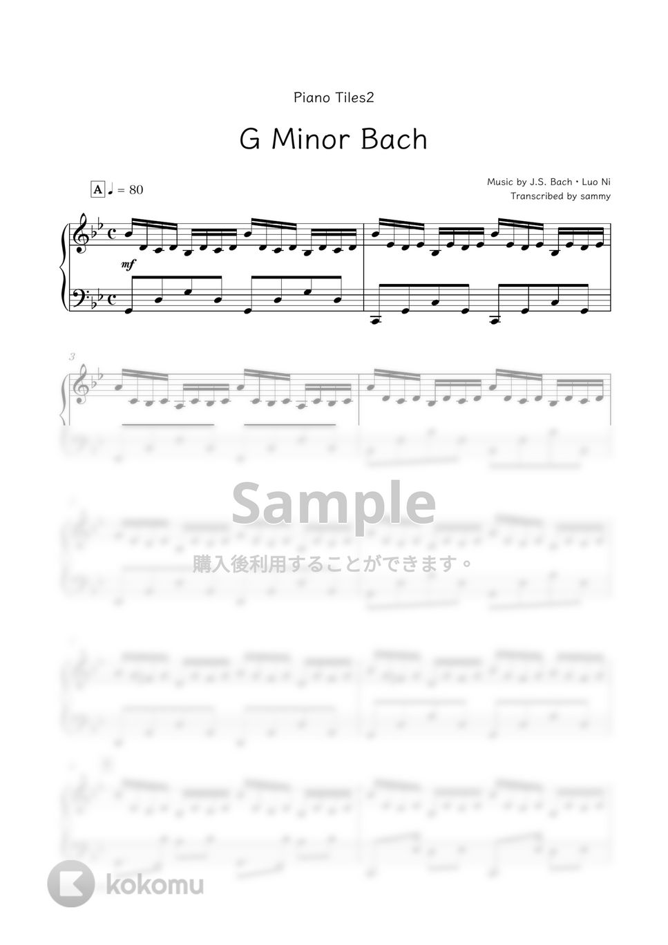 Piano Tiles2 - G Minor Bach (Luo Ni) by sammy