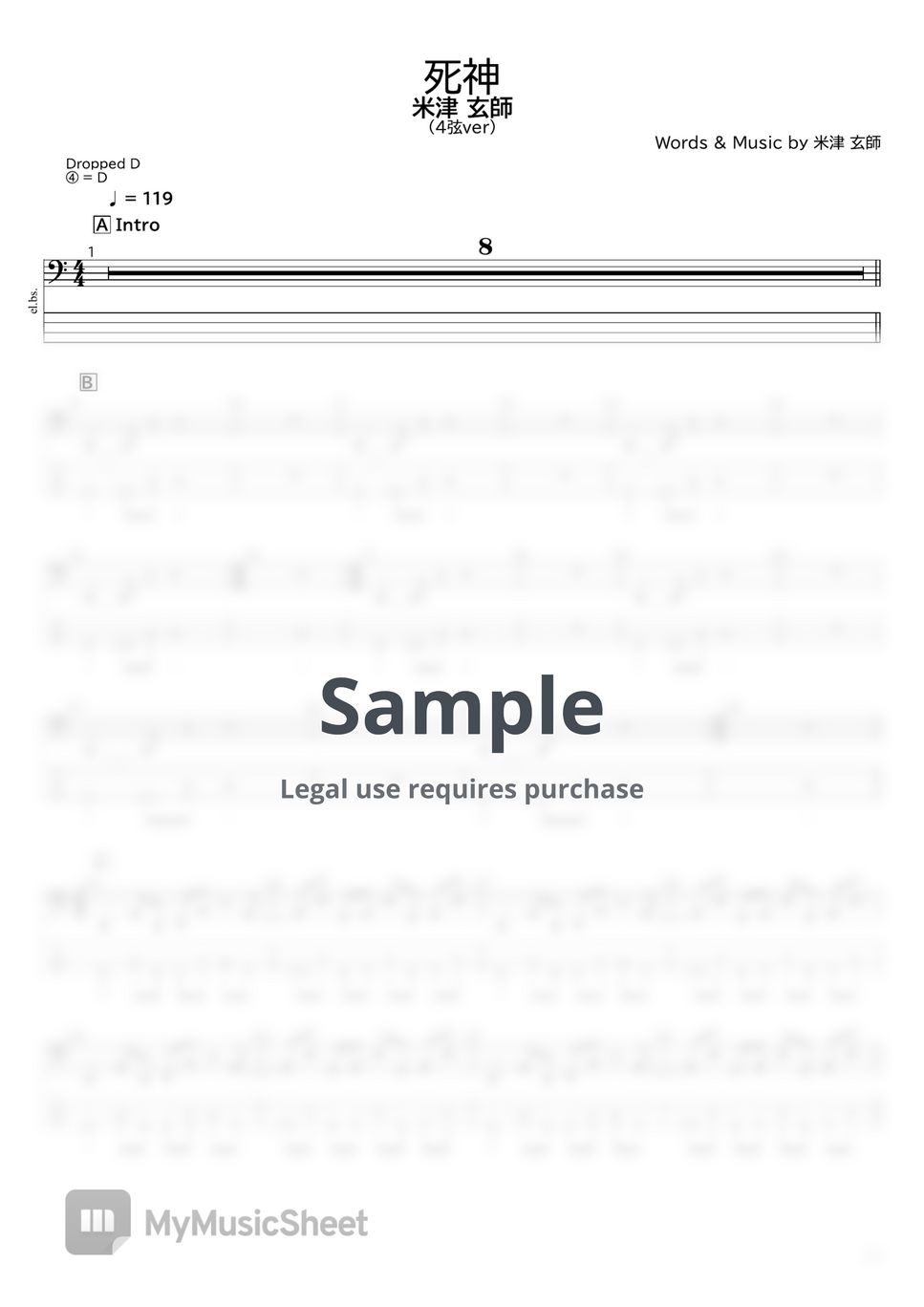 米津 玄師/Kenshi Yonezu - 死神(4弦ver)/Shinigami 악보 by たぶべー＠財布に優しいベース楽譜屋さん ...