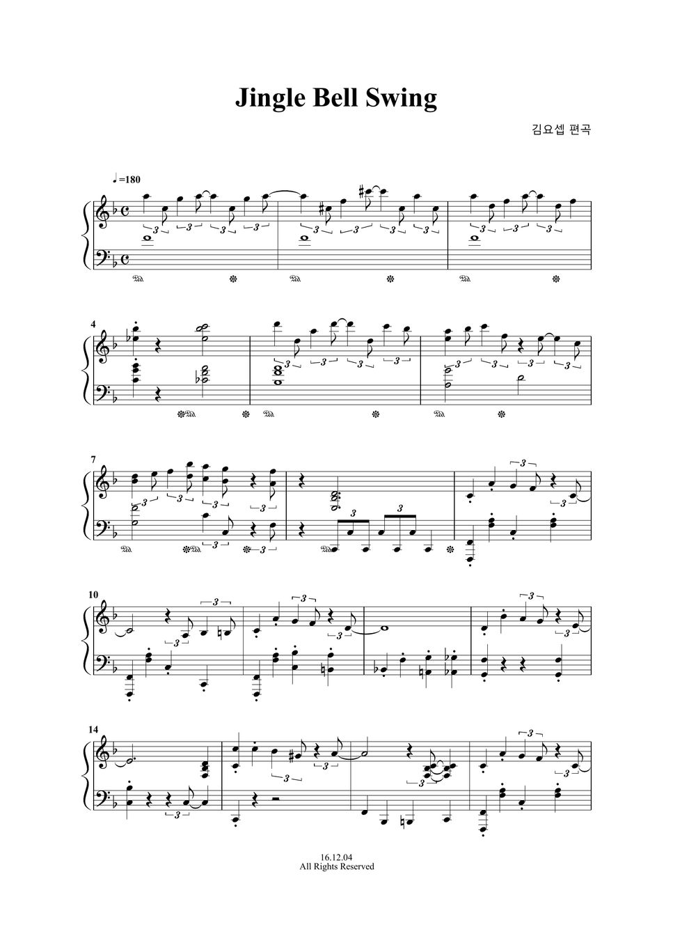 Jingle Bell Swing! Jingle bell swing Kim Yoseop piano arrangement Sheet
