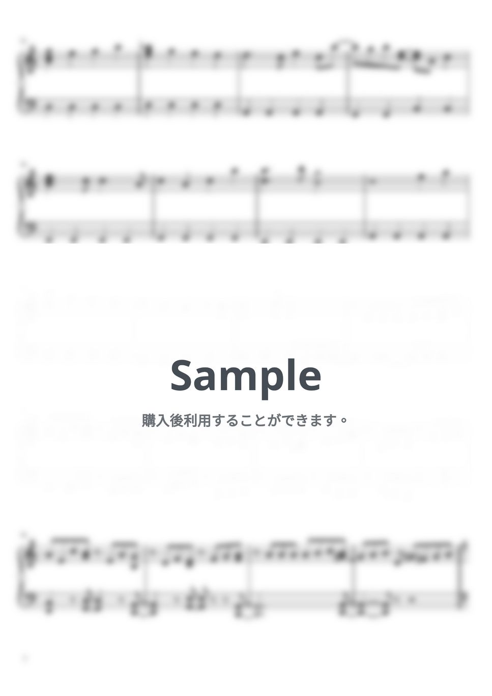YOASOBI - 祝福 (機動戦士ガンダム / ピアノ楽譜 / 初級) by Piano Lovers. jp