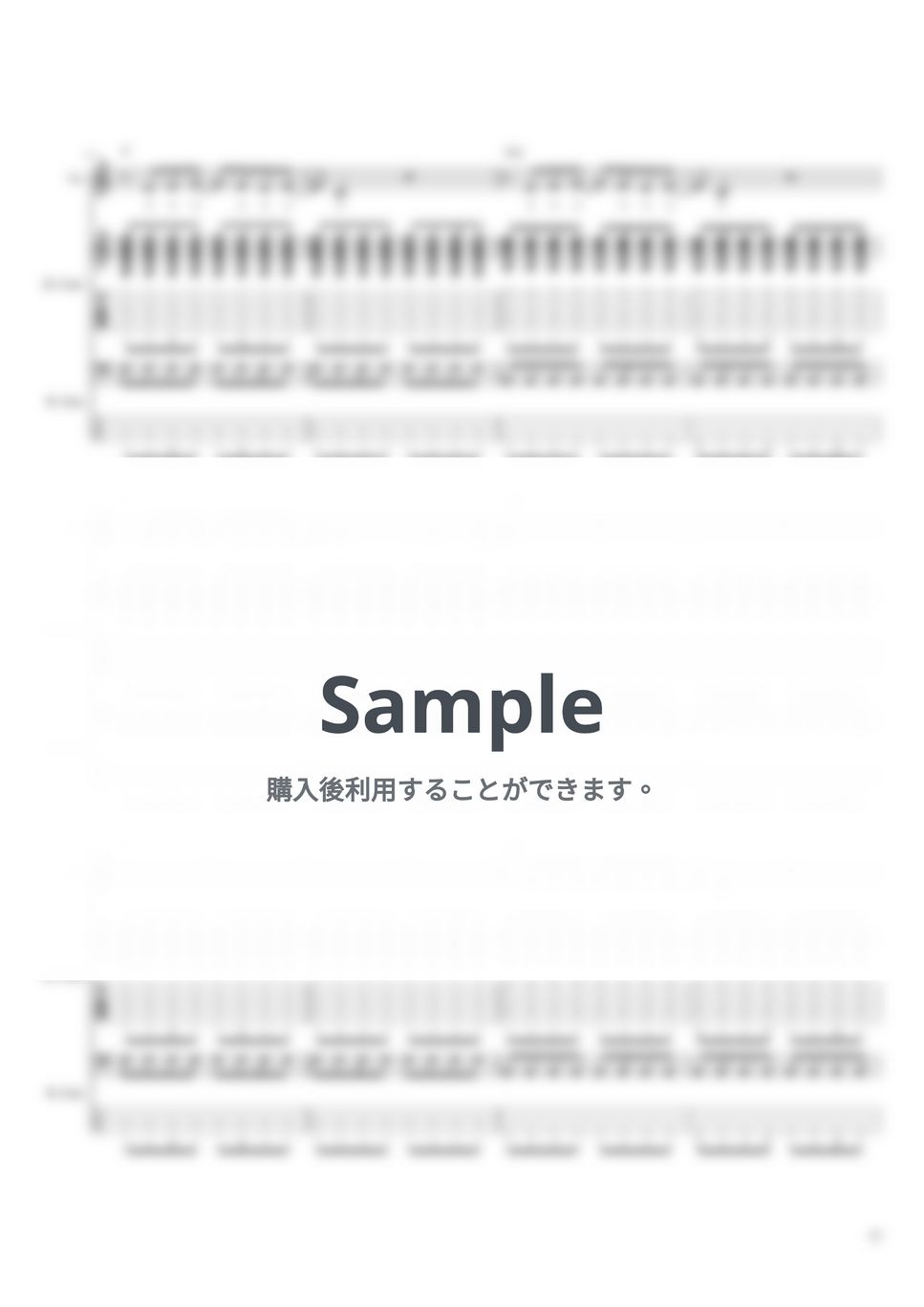 City Jet The Blankey バンドスコア　BANG!