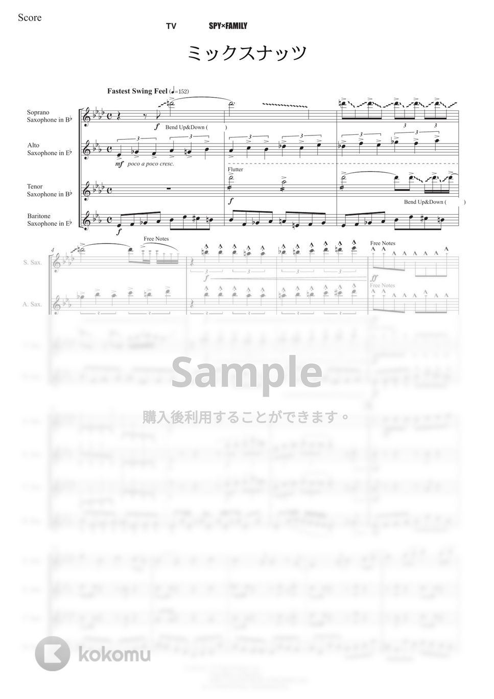 official髭男dism - ミックスナッツ (サックス四重奏/上級) by 伊藤大騎