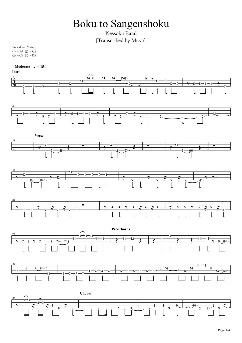 Kessoku Band - Boku to Sangenshoku (Bass TAB) by Muya