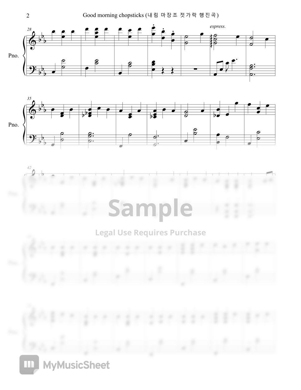 Pianist Keunyoung Song(송근영) - 클래식 명곡 피아노 연주곡 모음 1 (Classic Piano Collection 1) by Pianist Keunyoung Song