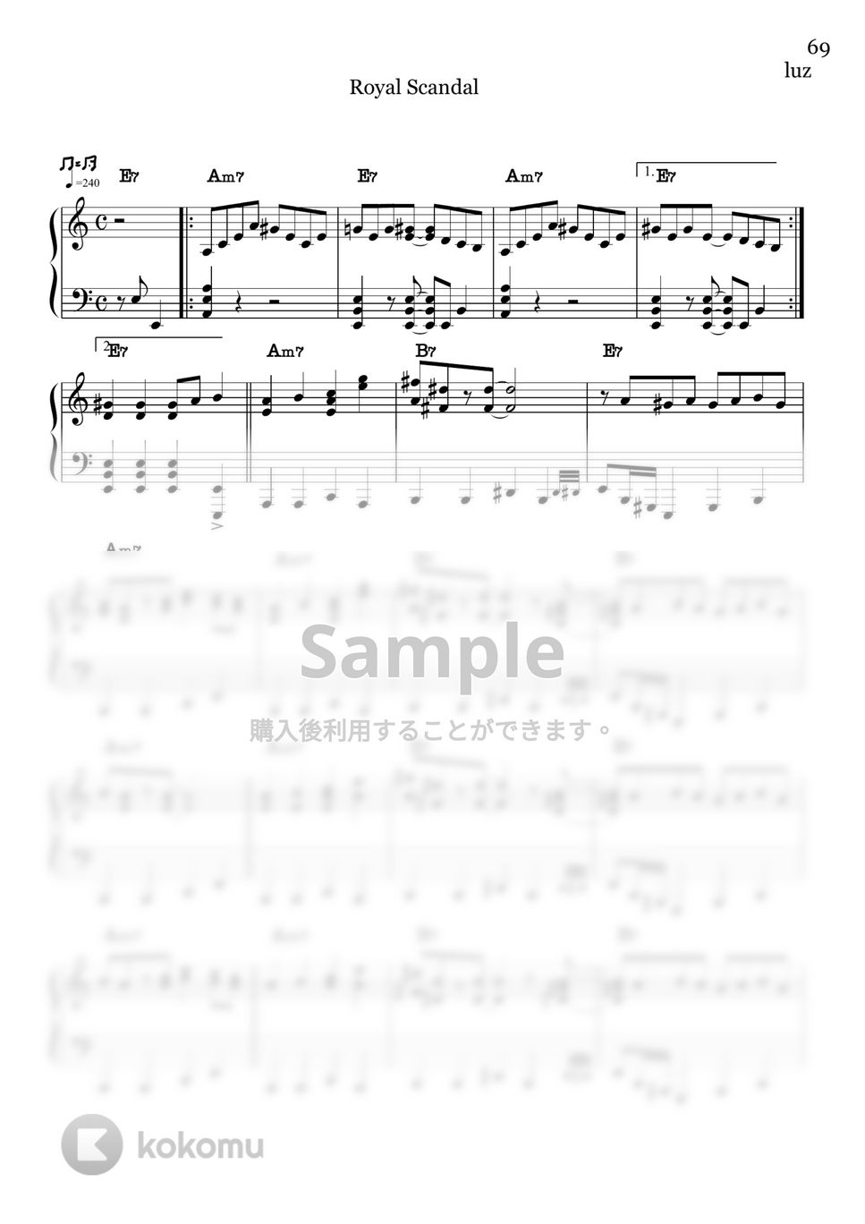奏音69 - チェリーハント - 奏音69 (ピアノソロ/コード有/奏音69/luz/royyalscandal) by CAFUNE-かふね-
