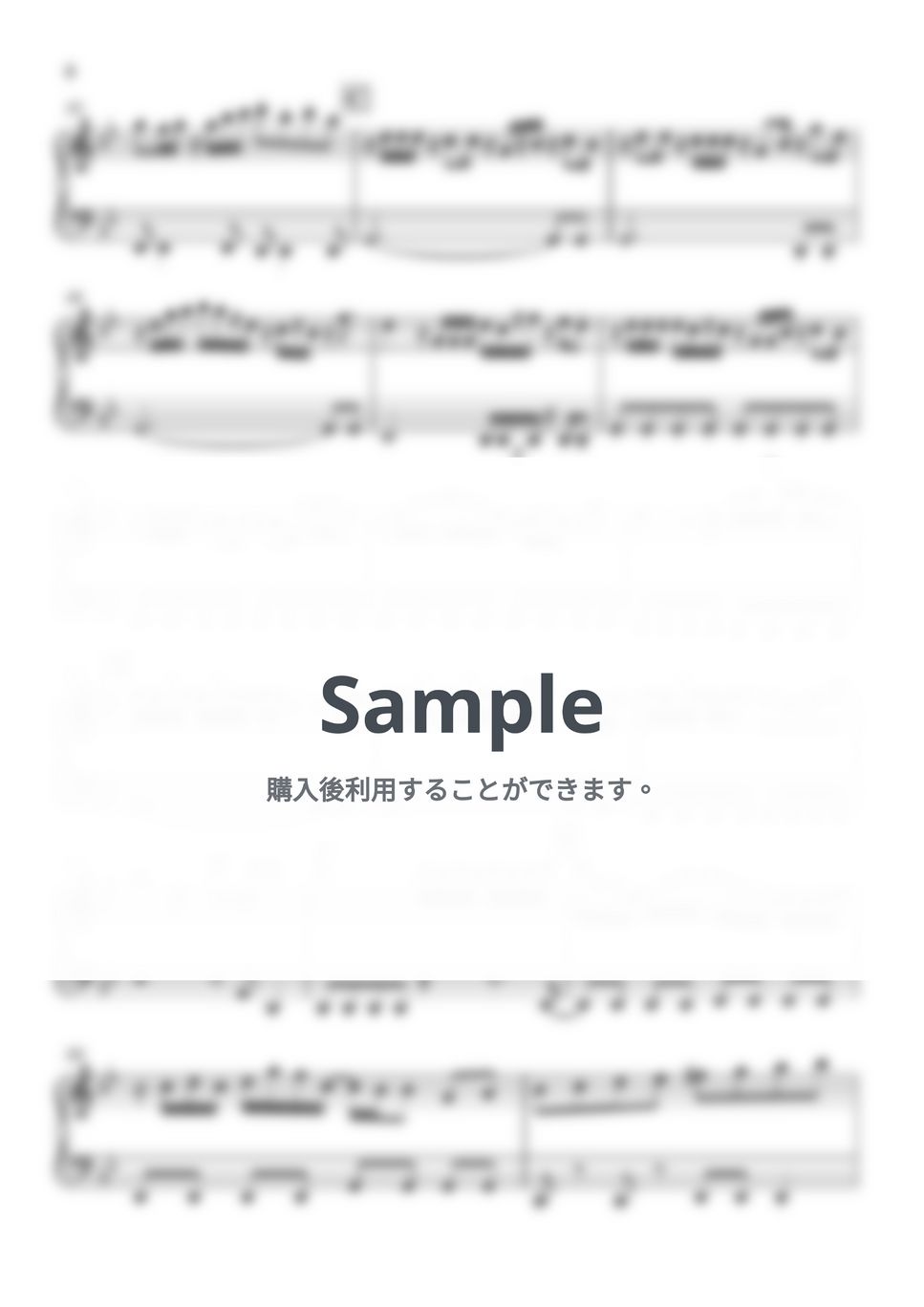 YOASOBI - 勇者 (葬送のフリーレン) by Piano Lovers. jp