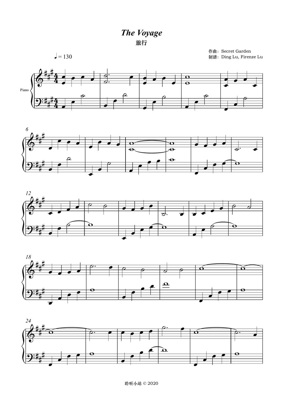 Secret Garden The Voyage Sheets by Lingting