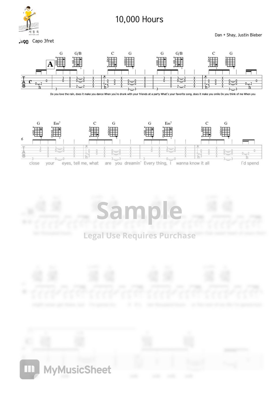 Dan + Shay, Justin Bieber - 10,000 Hours (Guitar TAB) by 서동욱