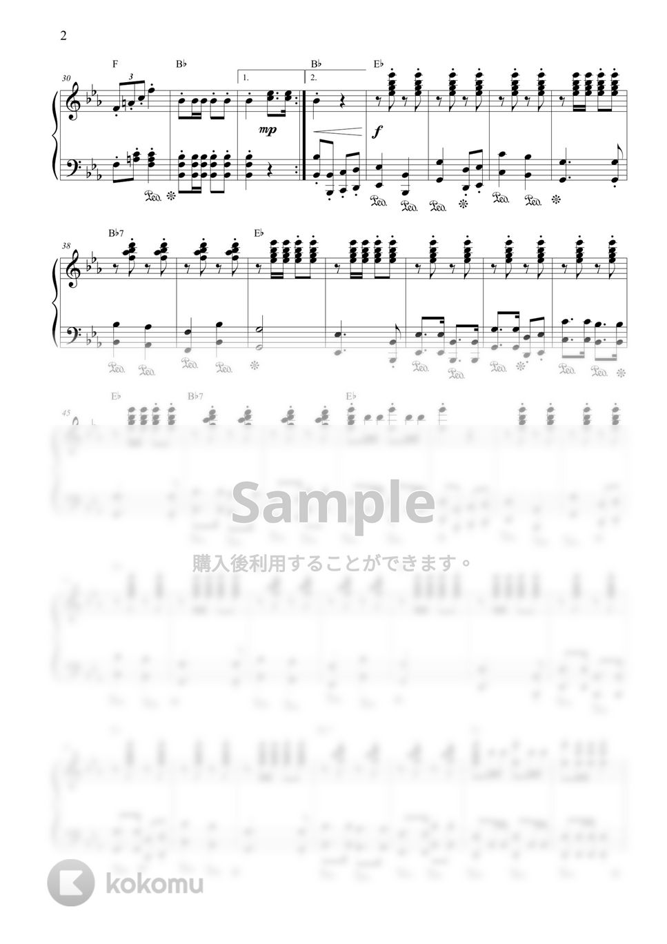 ヨーゼフ・フランツ・ワーグナー - 双頭の鷹の旗の下に by CANACANA family