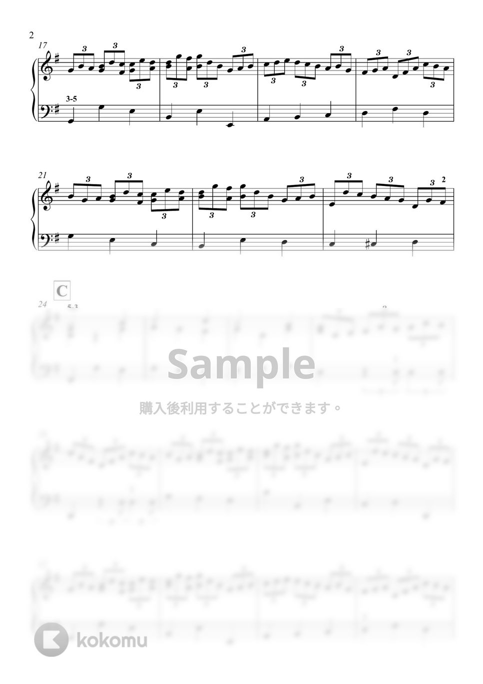 【専用売約済】ワイセンベルク／バッハ：主よ、人の望みの喜びよ（ピアノ小品集） Amazon.co.jp: 主よ、人の望みの喜びよ~バッハ名曲集: ミュージック