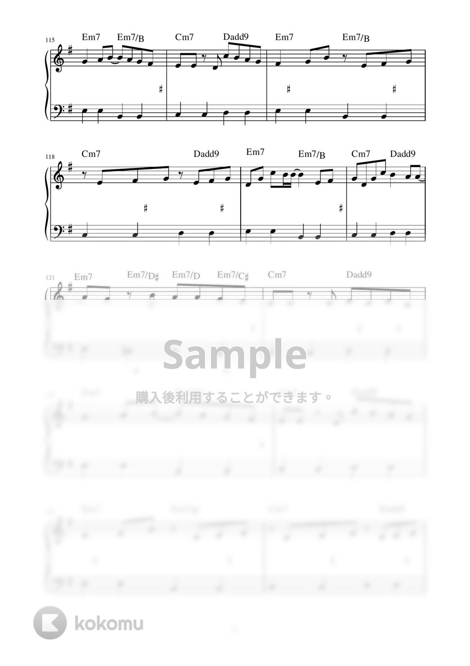 楽譜 やさしく弾ける 小沢健二 ピアノソロアルバム オザケン 楽譜】今夜はブギーバック / 小沢健二 featuring スチャダラパー