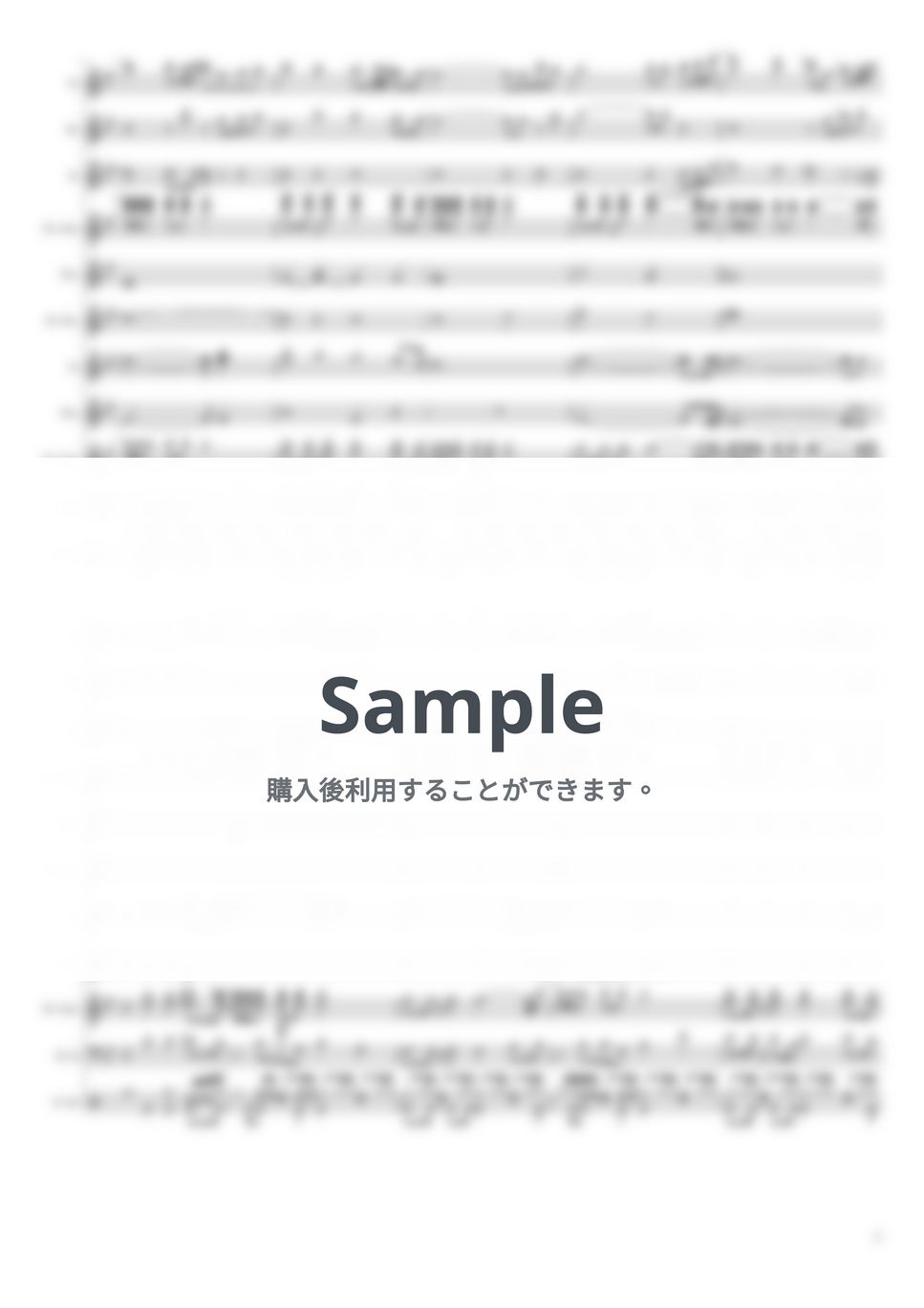 楽譜T-SQUARE 25th アニバーサリー 楽譜T-SQUARE 25th アニバーサリー 楽譜T-SQUARE 25th