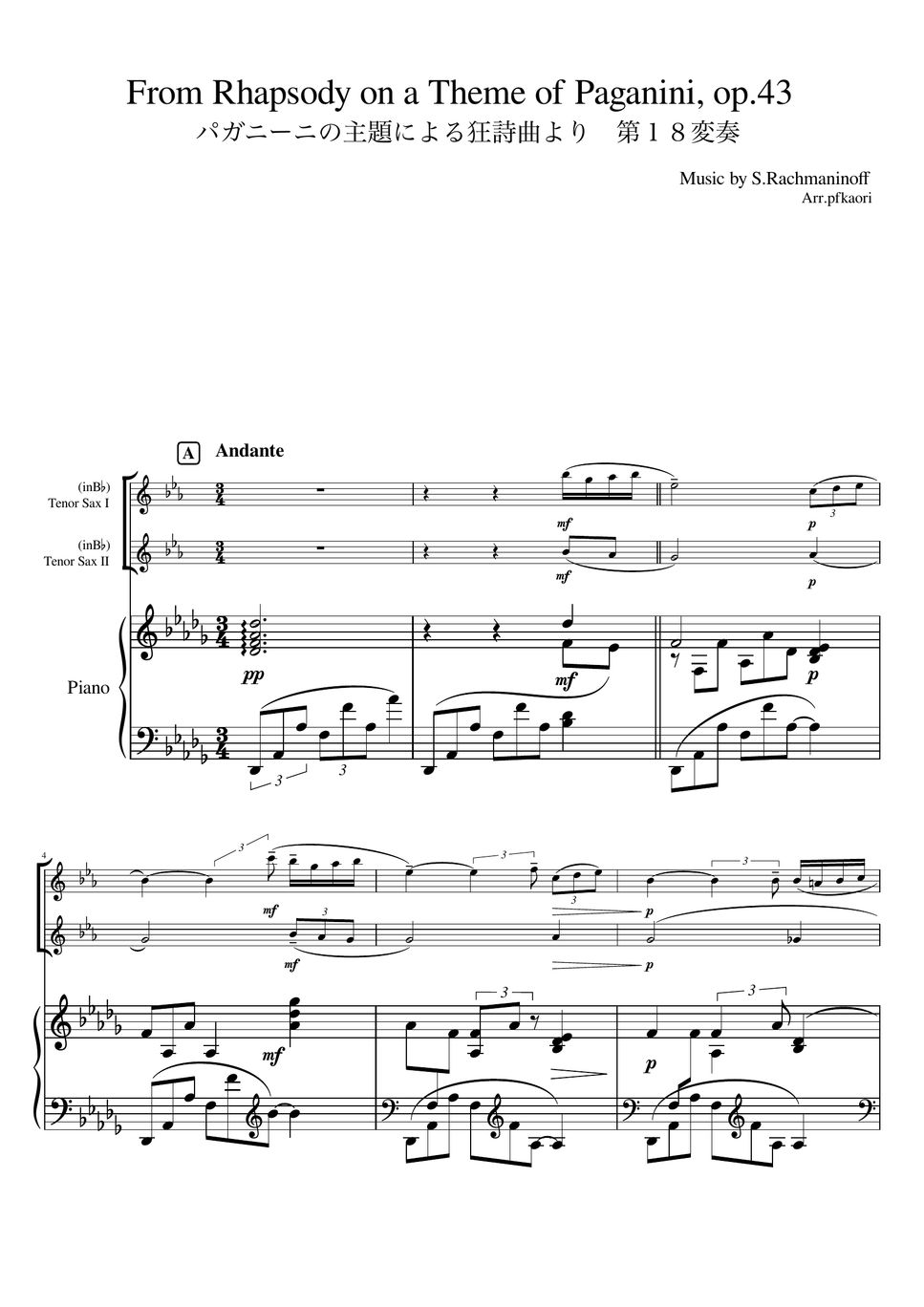 Rachmaninov - Variation 18 from Rhapsody on a Theme of Paganini (Piano trio / tenor sax duet) by pfkaori