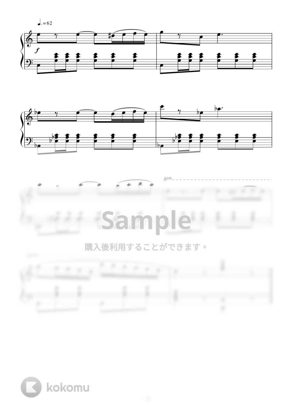 ミンクス - バレエ「海賊」より メドーラのVa. ピアノ楽譜PDF | Peony