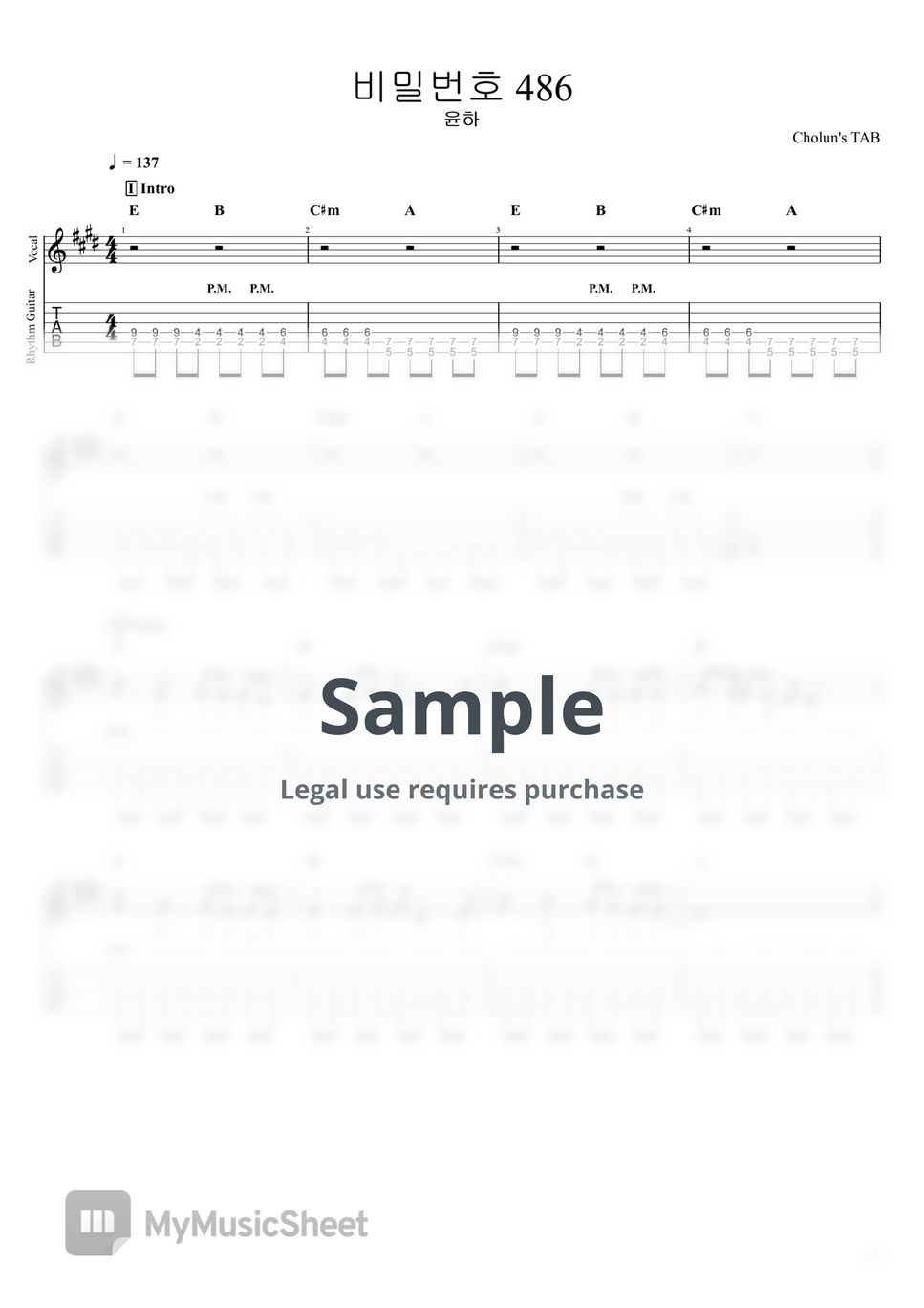 윤하 - 비밀번호 486 (일렉기타 TAB / 멜로디 / 코드 / 가사) by Cholun's TAB