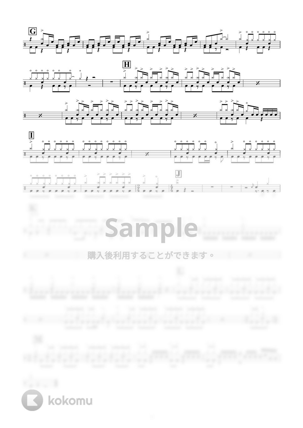 RADWIMPS - 05410－(ん) by ONEDRUMS