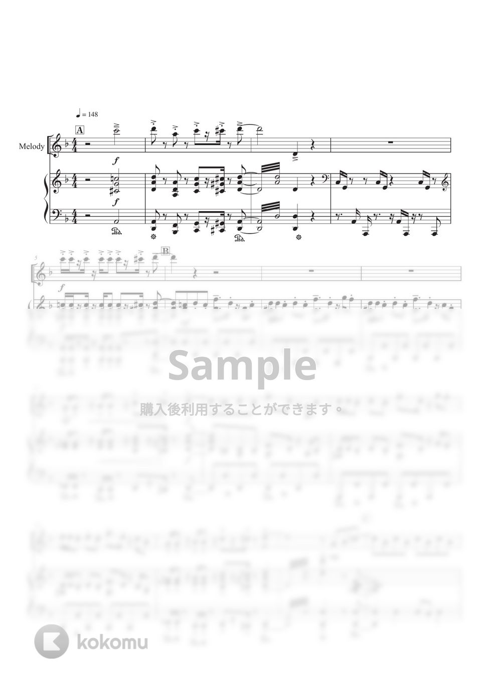 Ado - 阿修羅ちゃん/Ado メロディー(inB♭）&ピアノ by SugarPM