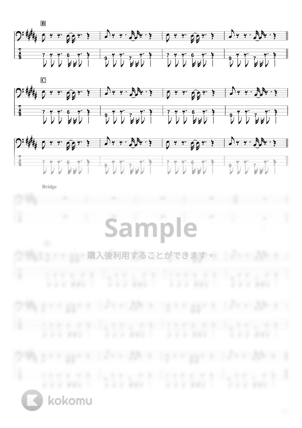 Vaundy - napori (ベースTAB譜 / ☆4弦ベース対応) by swbass