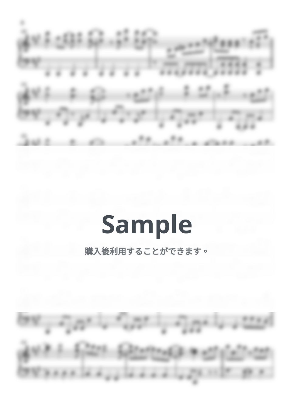 いきものがかり - ブルーバード (ナルト(NARUTO) / ピアノ楽譜 / 初級) by Piano Lovers. jp