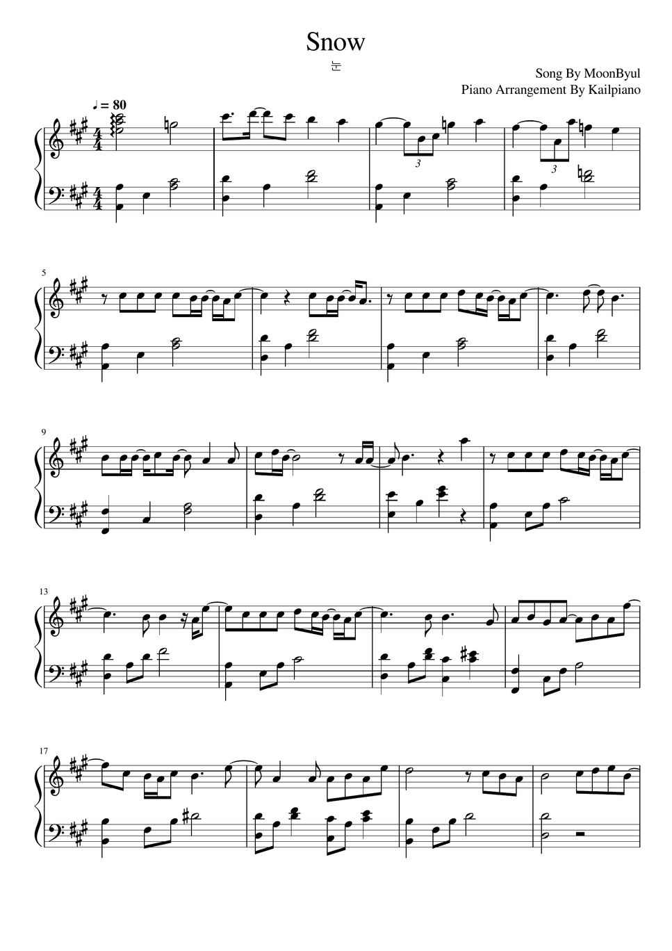 Snow piano