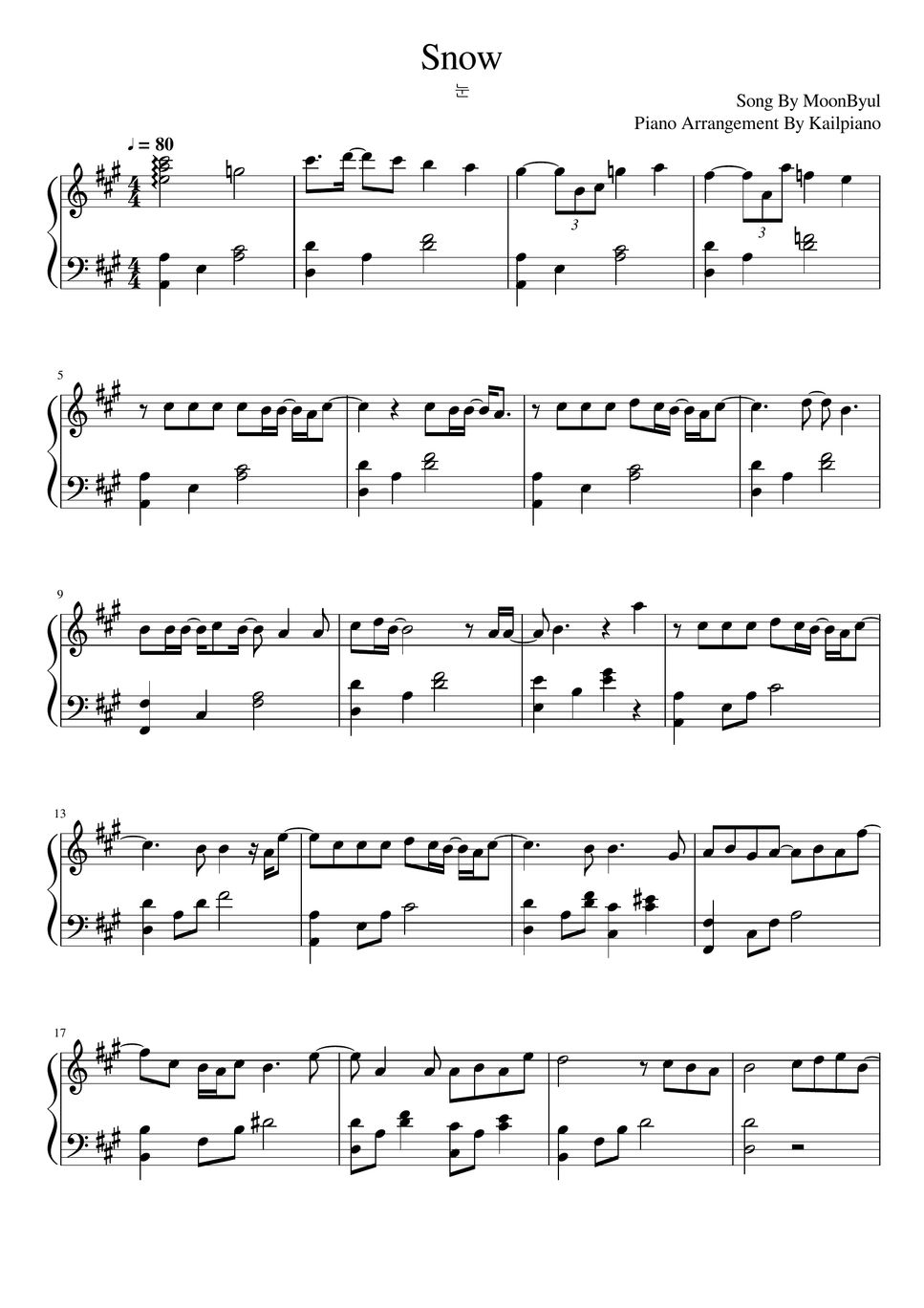 MoonByul - Snow (Piano Sheet) Sheet by Kailpiano