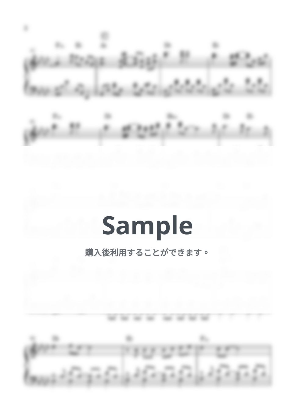 Aimer - 遥か (からかい上手の高木さん 主題歌) by miiの楽譜棚