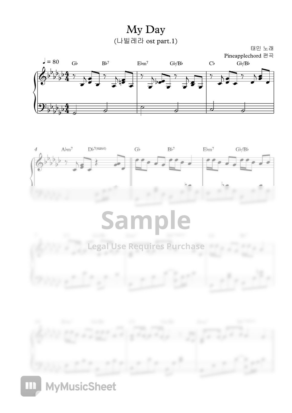 TAEMIN - My Day ( 나빌레라 Navillera OST ) (Piano Solo) by Pineapplechord