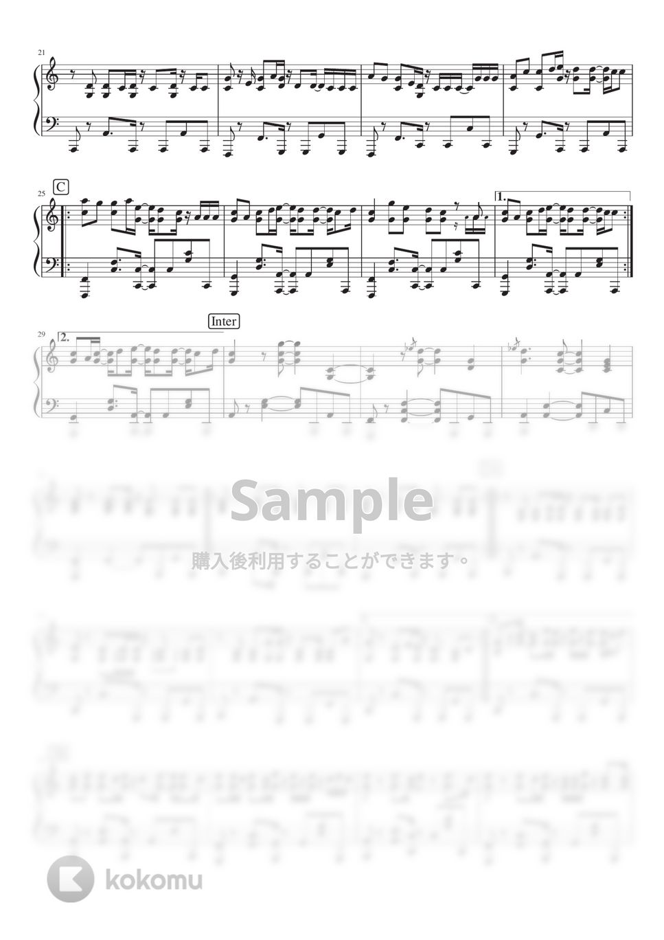 Orangestar - DAYBREAK FRONTLINE (PianoSolo) by 深根 / Fukane