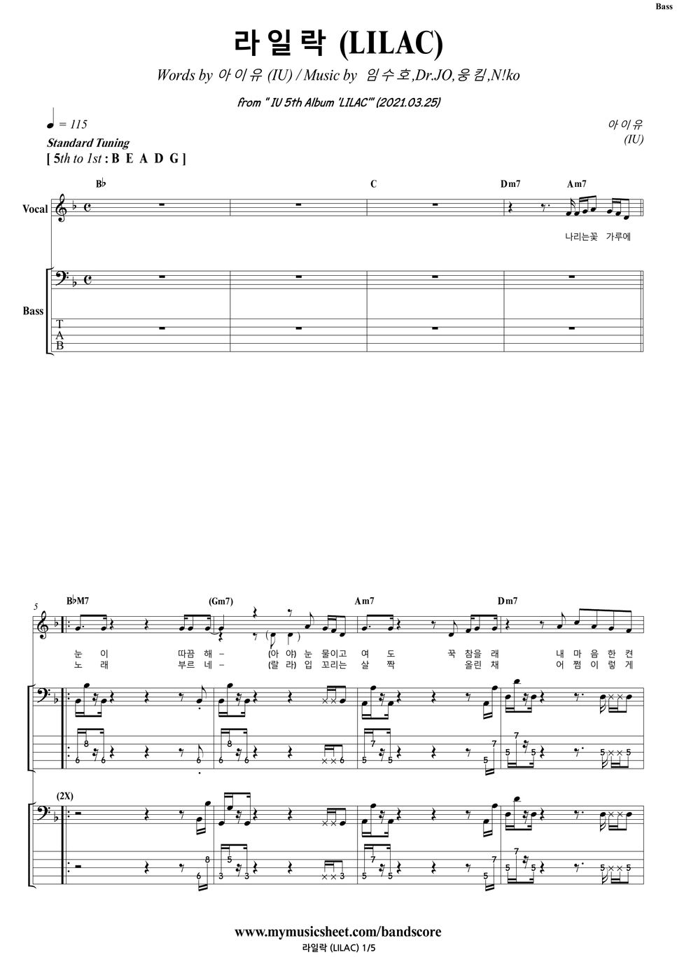 IU LILAC Bass / Backing Track Sheet
