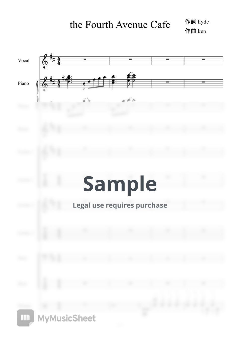 L'Arc~en~Ciel - the Fourth Avenue Cafe (バンドスコア) Electric