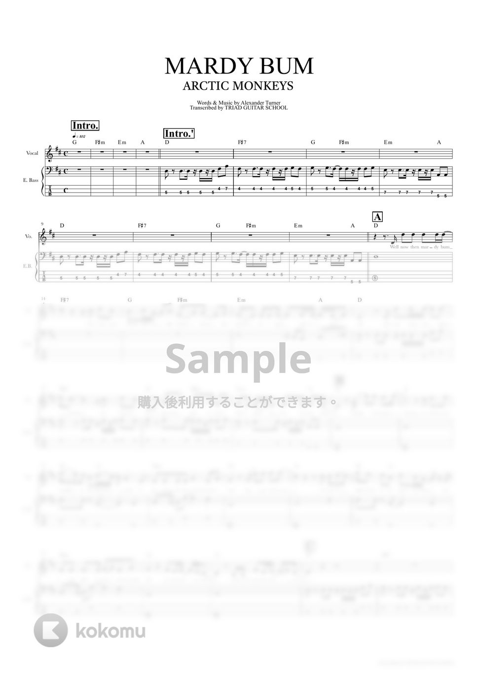 Arctic Monkeys - MARDY BUM (ベーススコア・歌詞・コード付き Arctic Monkeys - MARDY BUM (ベーススコア・歌詞・コード付き