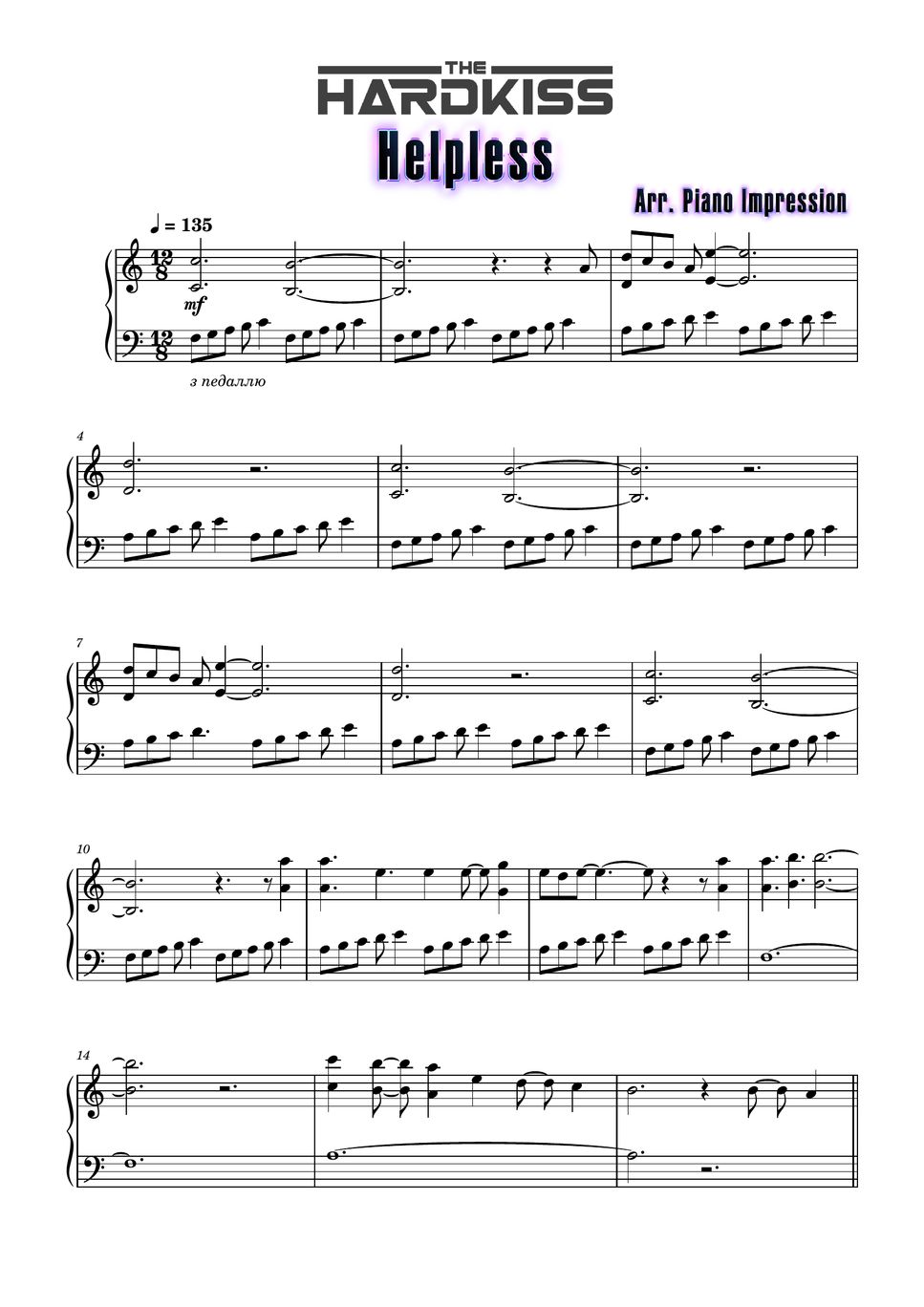 THE HARDKISS Helpless Sheets by Piano Impression