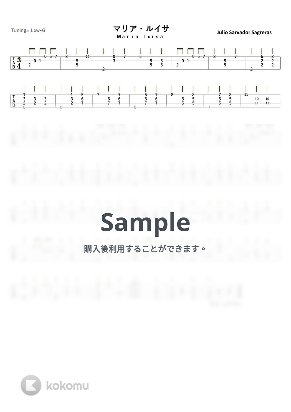 サグレラス - マリア・ルイサ (ｳｸﾚﾚｿﾛTAB譜 / Low-G / 中級) by ukulelepapa