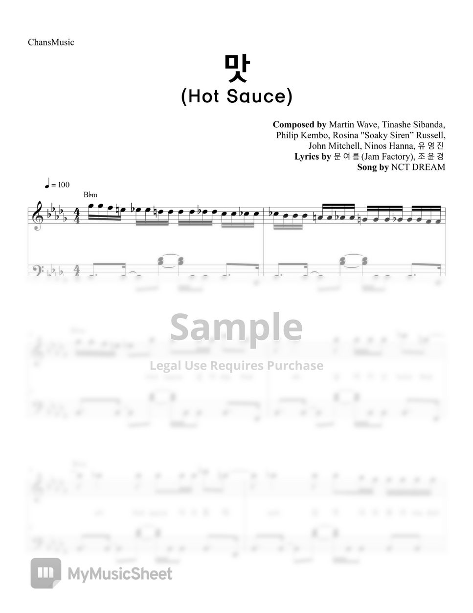 NCT DREAM Hot Sauce (맛) (Easy Version) Sheets by ChansMusic