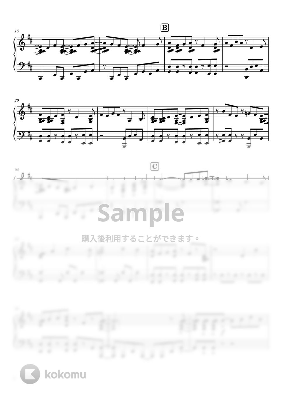 BUMP OF CHICKEN - SOUVENIR (ピアノソロ /  上級) by SuperMomoFactory