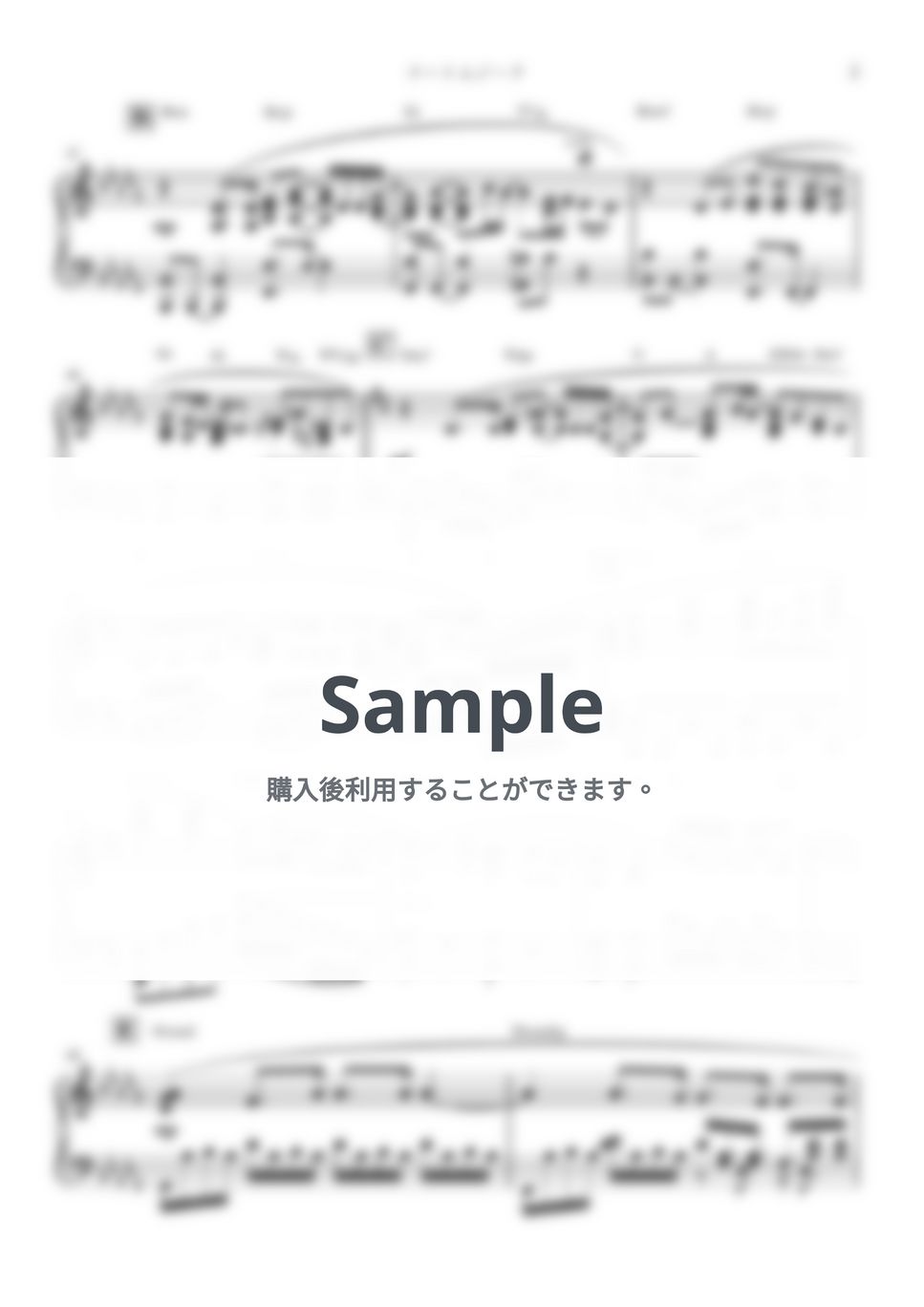 Mrs.GREEN APPLE - ナハトムジーク (ピアノソロ／コード付き) by くりゅ