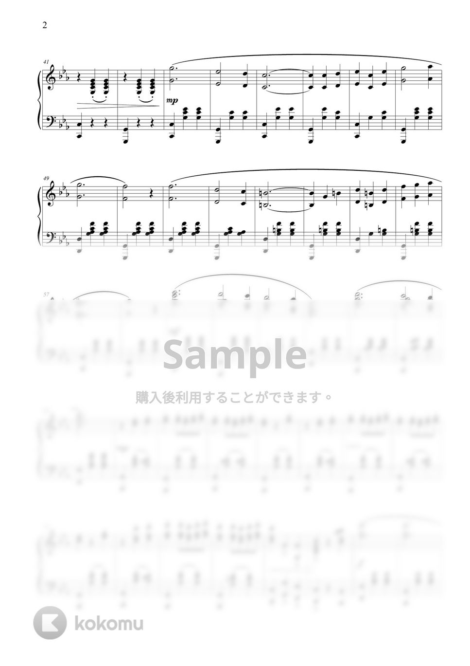 ドミートリイ・ショスタコーヴィチ - Waltz 2 (簡単なバージョン付き) by THIS IS PIANO