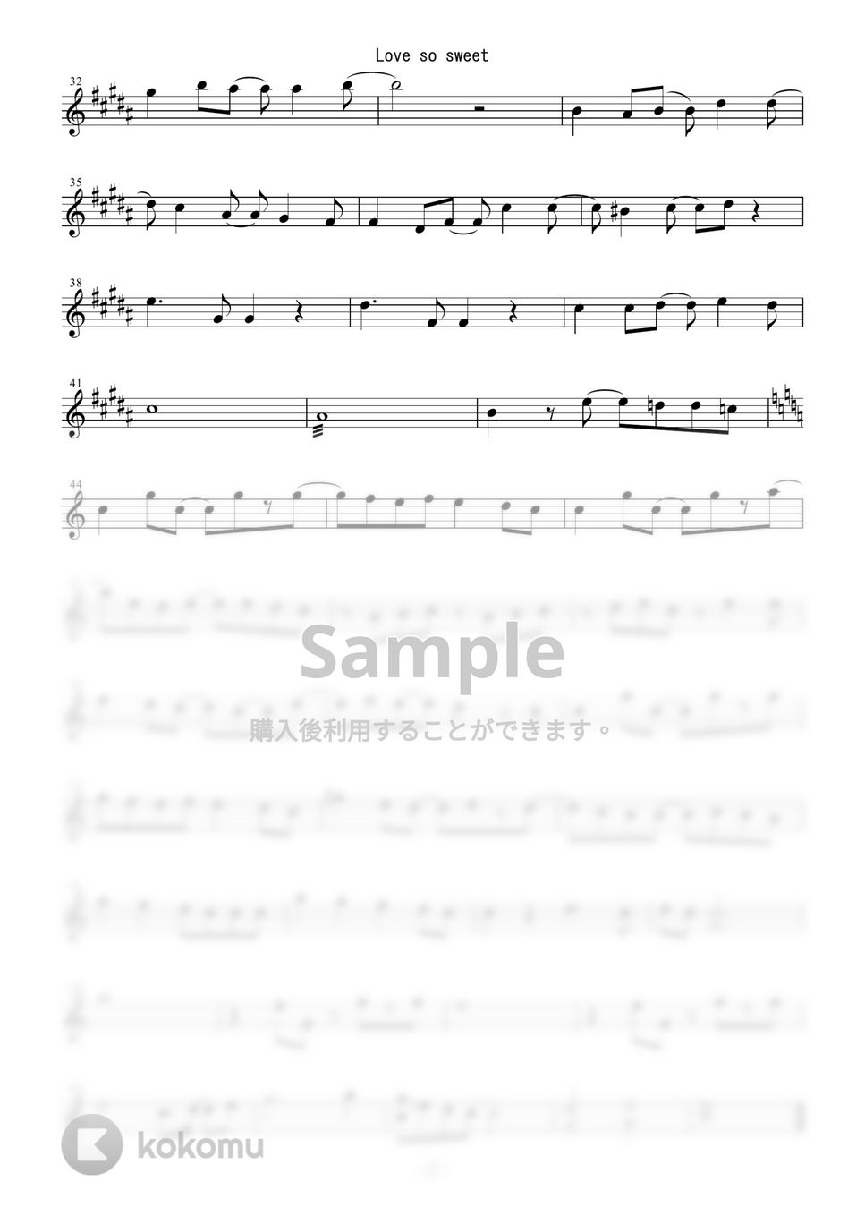 嵐 - Love so sweet by PANDAYA