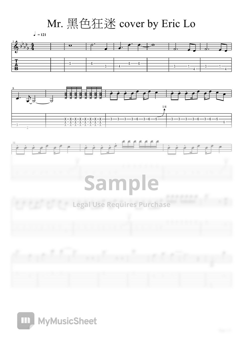Mr. - 黑色狂迷 guitar cover by eric lo