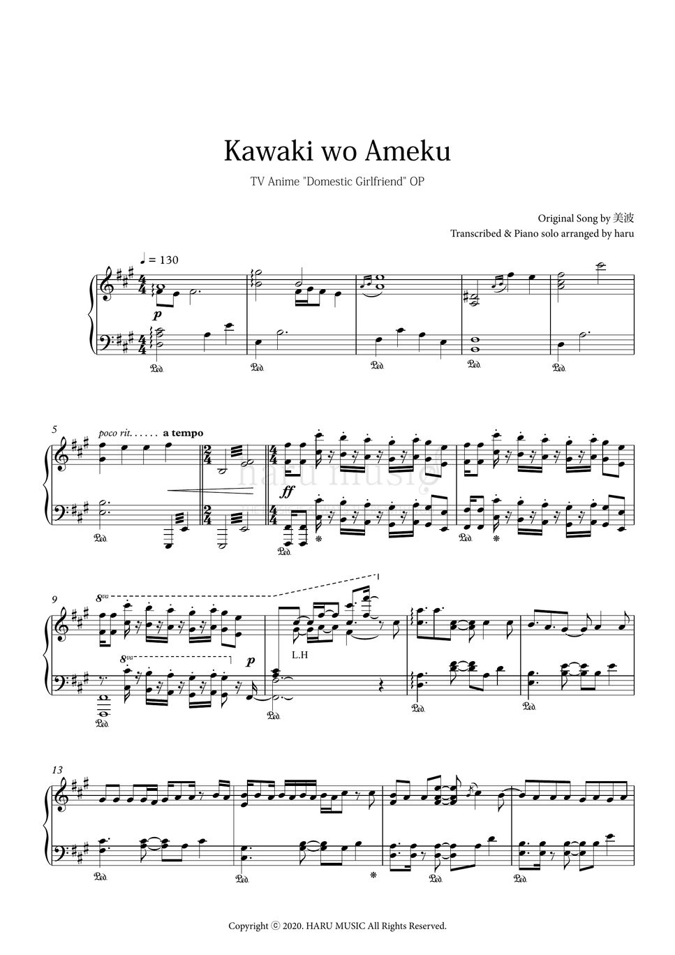 Kawaki wo Ameku (Crying for rain) Sheet Music | MyMusicSheet