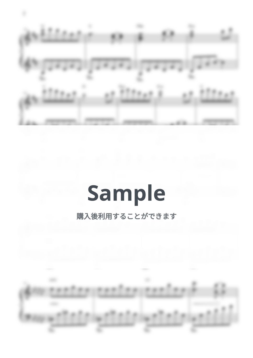 『中学聖日記』 - 『中学聖日記』 メドレー by CANACANA family