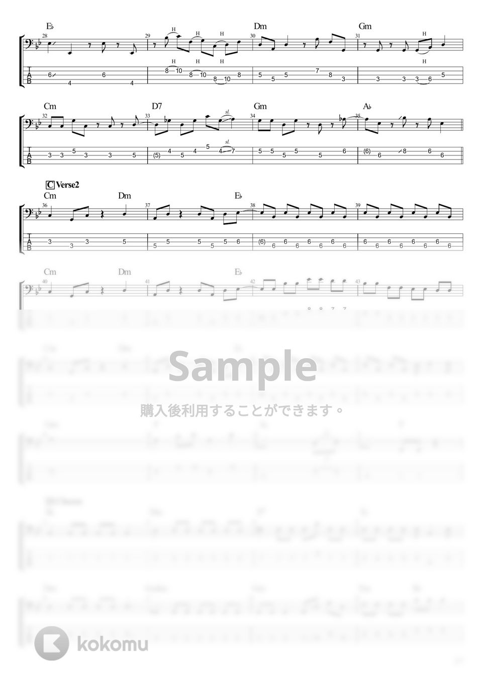 結束バンド - 光の中へ (ベース Tab譜 5弦) by T's bass score