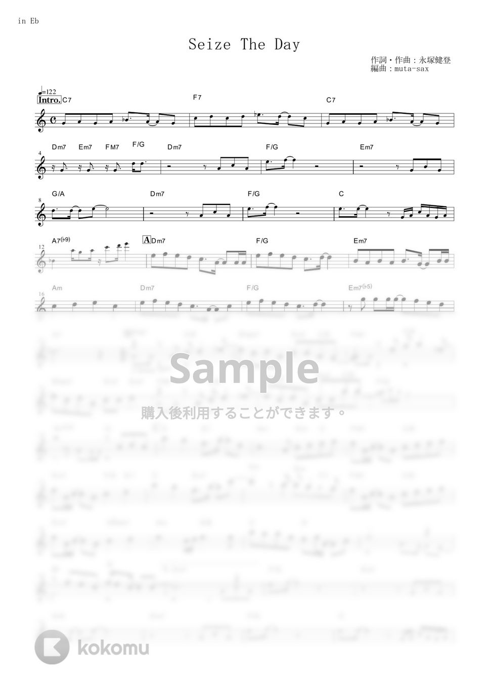 亜咲花 - Seize The Day (『ゆるキャン△』 / in Eb) by muta-sax