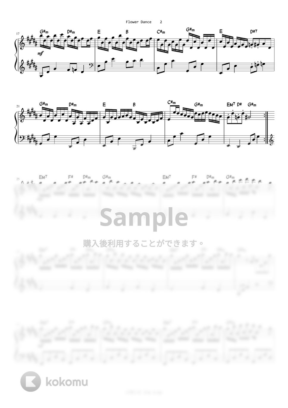 DJ OKAWARI - Flower Dance (Level 3 -Original Key) by A.Ha