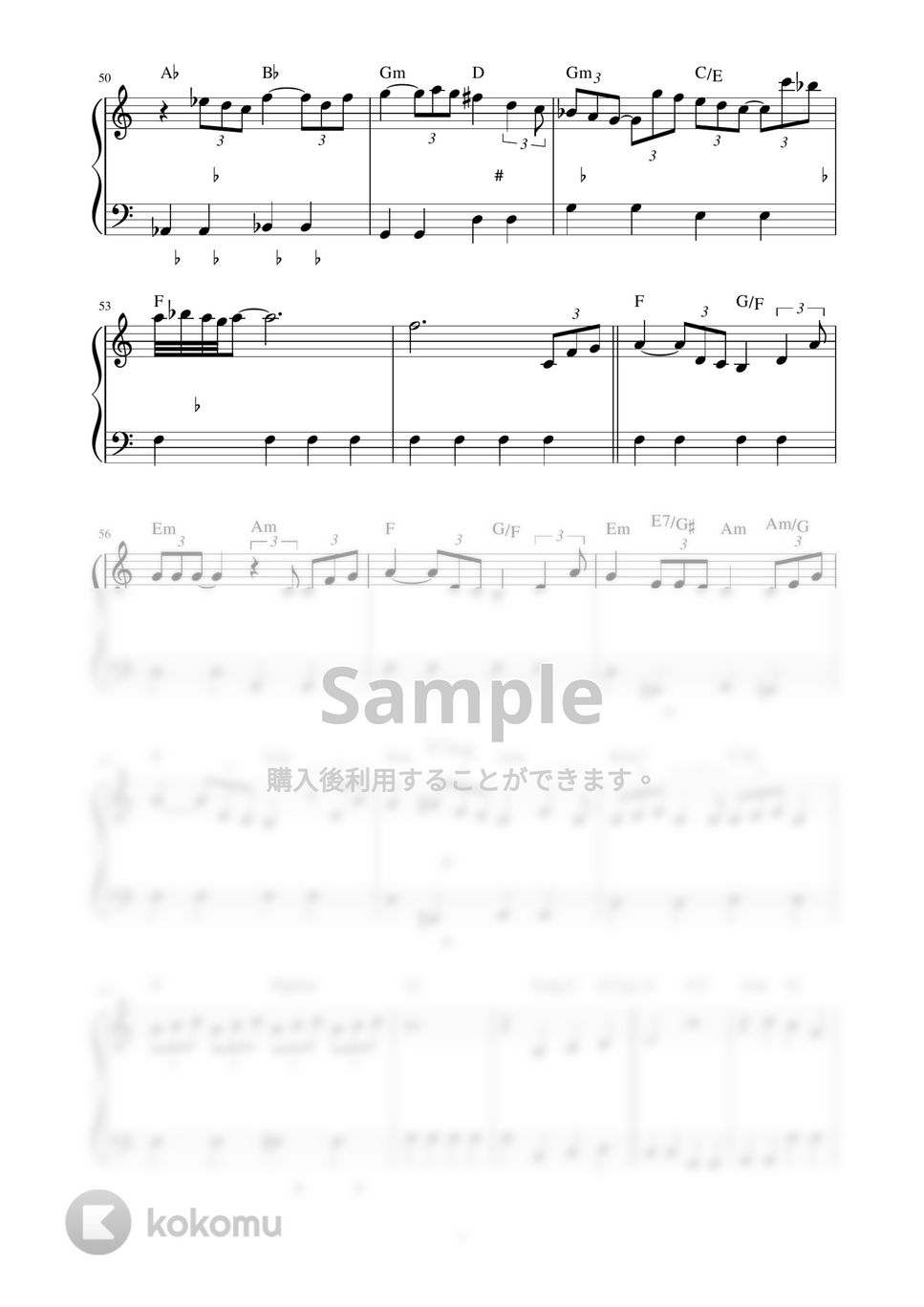 Chez M CD付き 楽譜