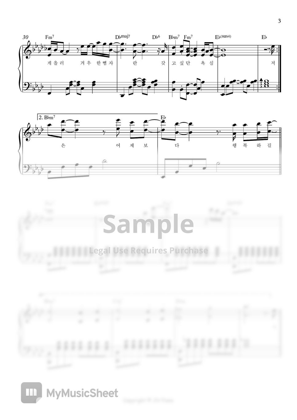 Lee Suhyun - My Spring (My Liberation Notes OST) by JH Piano